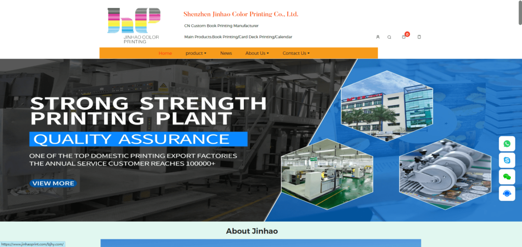 Shenzhen Jinhao Color Printing, top-tier China book printing company homepage.