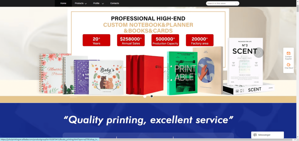 Fujian Juhui Printing Co. homepage showcasing innovative book printing services.